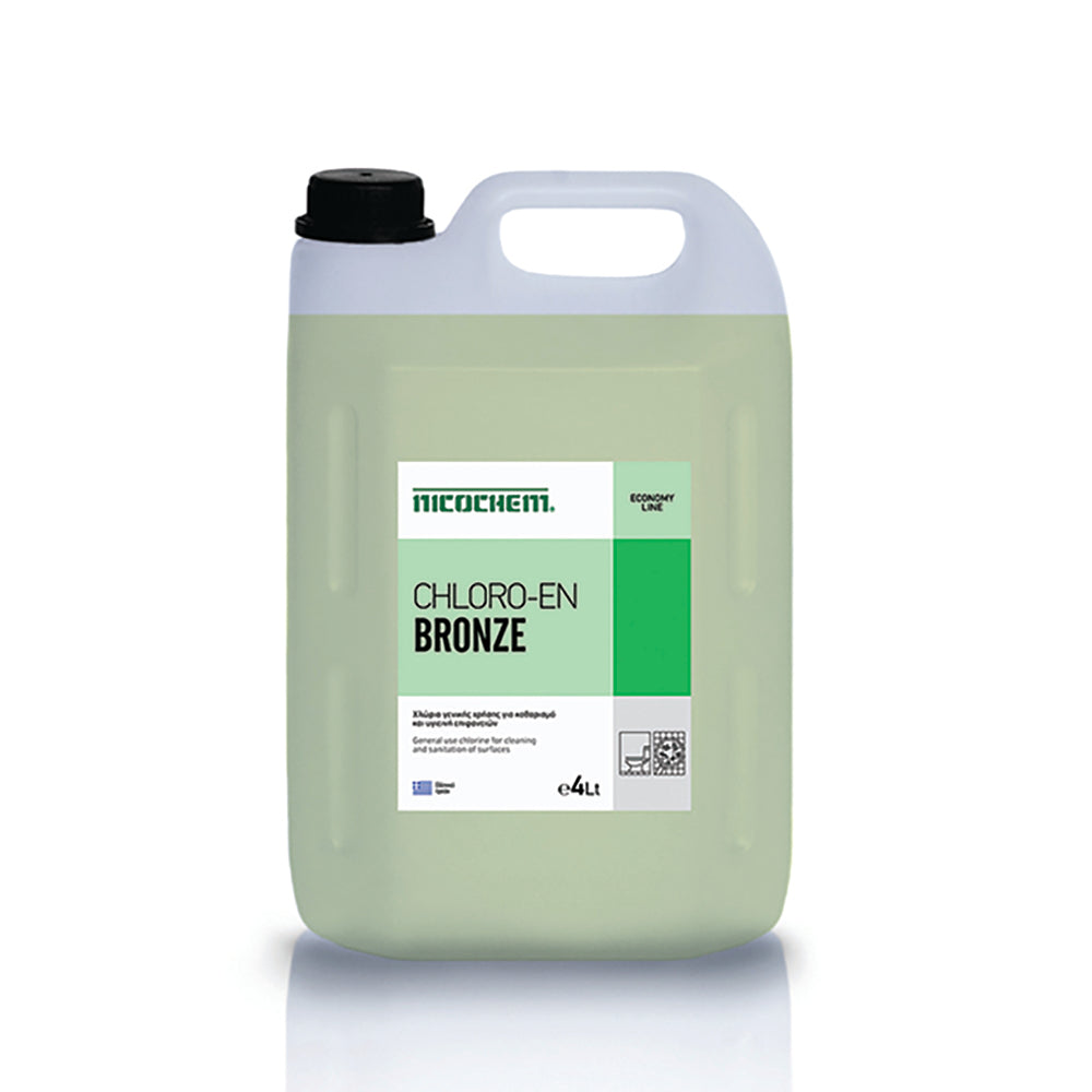 ΧΛΩΡΙΟ ECONOMY