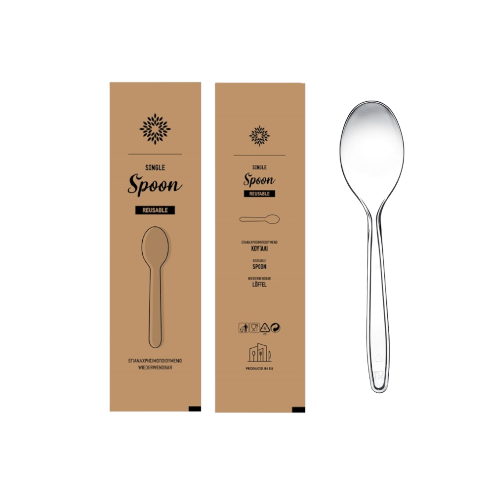 ΚΟΥΤΑΛΙ REUSABLE ΔΙΑΦΑΝΟ 1/1 ΤΥΠΩΜΕΝΟ (100ΤΜΧ)