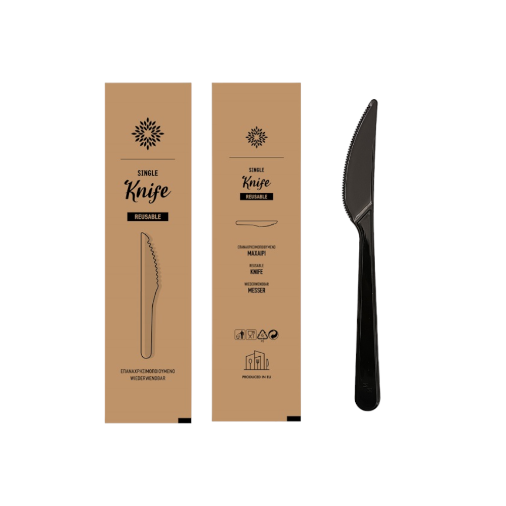 ΜΑΧΑΙΡΙ REUSABLE ΜΑΥΡΟ 1/1 ΤΥΠΩΜΕΝΟ (100ΤΜΧ)