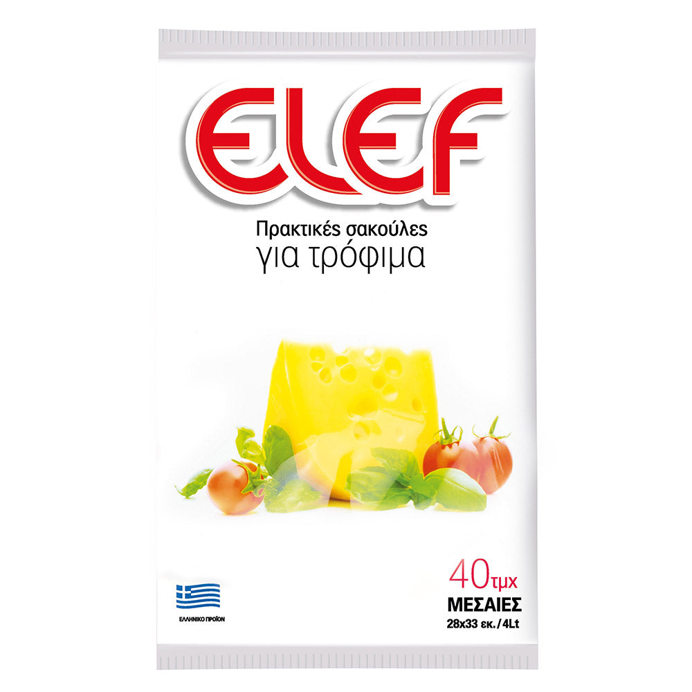 ΣΑΚΟΥΛΑΚΙ ΤΡΟΦΙΜΩΝ Νο2 ΑΚ12 (40ΤΜΧ)