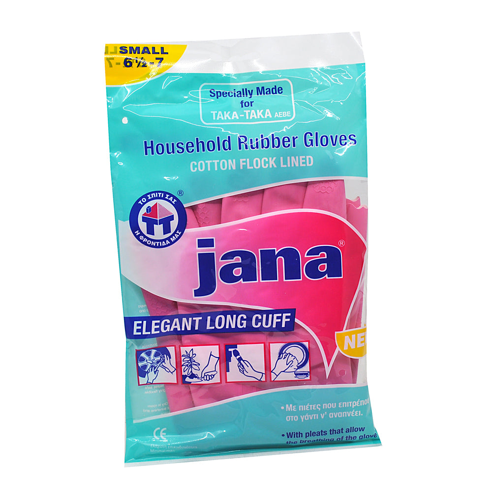 ΓΑΝΤΙΑ ΠΛΑΣΤΙΚΑ JANA ΡΟΖ