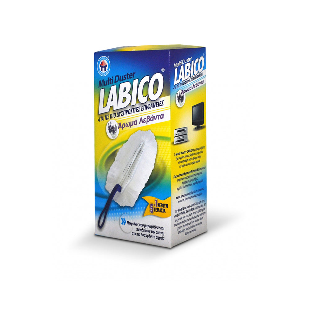 ΦΤΕΡΟ ΑΝΤΙΣΤΑΤΙΚΟ LABICO (5ΤΜΧ)