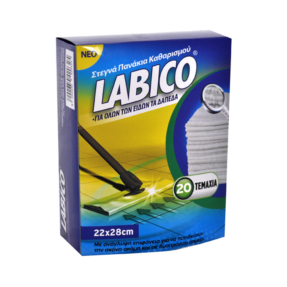 ΑΝΤΙΣΤΑΤΙΚΑ ΠΑΝΑΚΙΑ LABICO (20ΤΜΧ)
