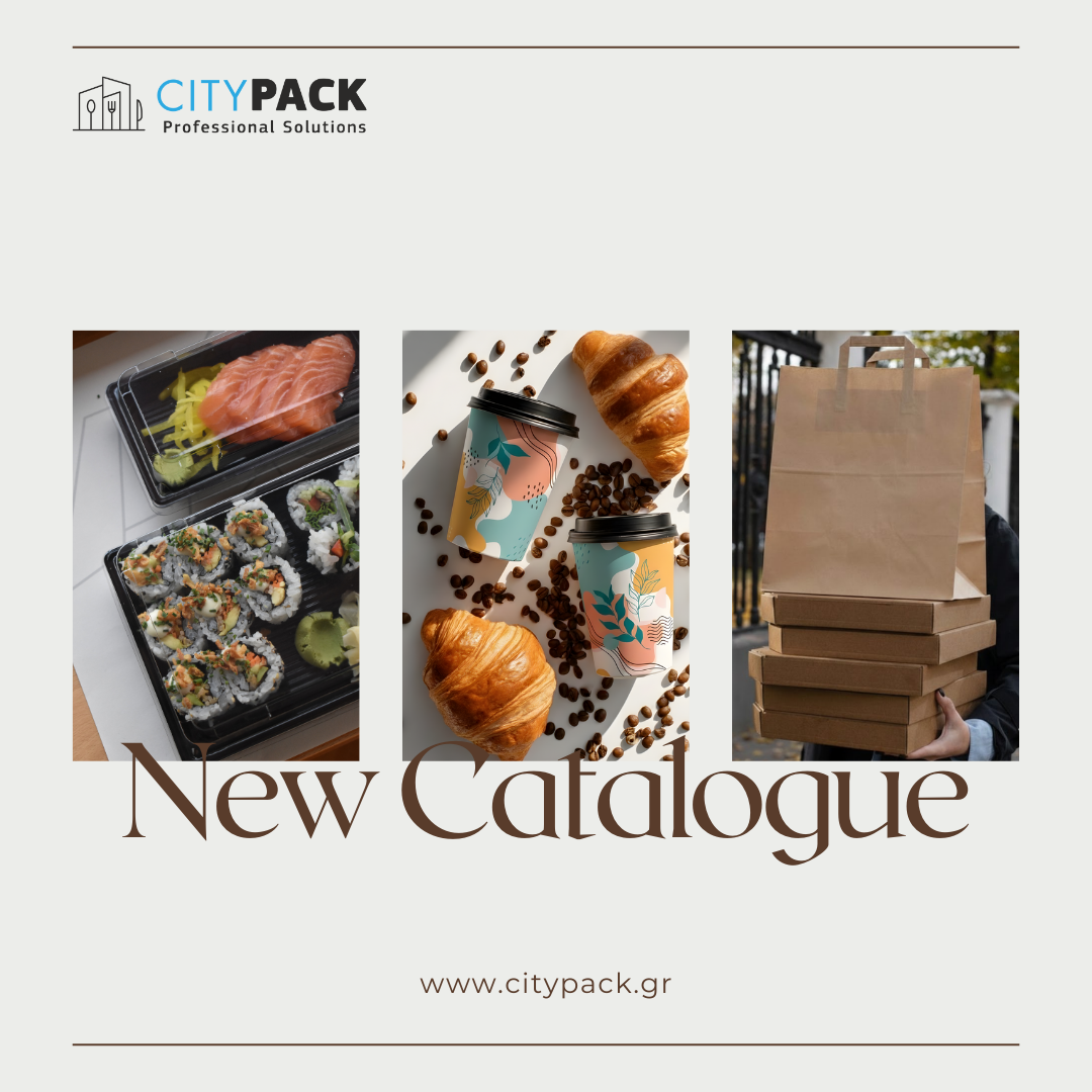 ΧΑΡΤΙΝΟ ΠΟΤΗΡΙ ΔΙΠΛΟΤΟΙΧΟ 8oz FOREST (25ΤΜΧ)